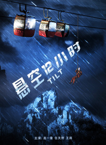 原始的关系