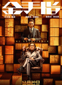 人人爽人人人